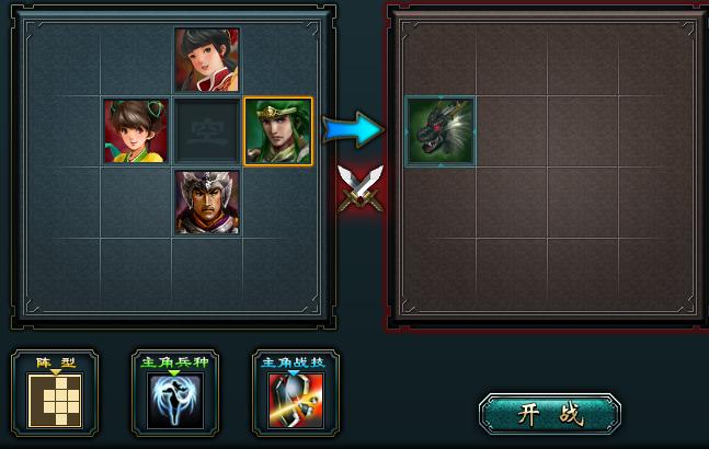 将神灵兽技能,将神灵兽飞升怎么开?-第4张图片-流派游戏资讯网 将神灵兽技能,将神灵兽飞升怎么开?-第4张图片-流派游戏资讯网