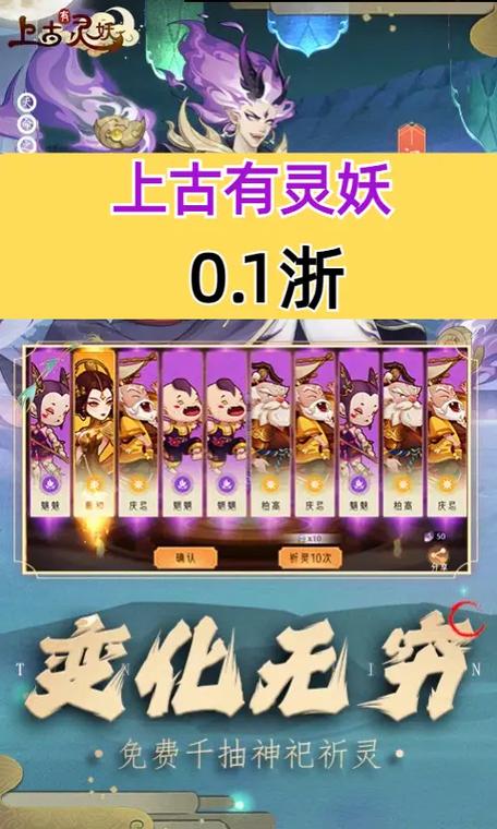 上古技能模拟器,上古世纪天赋模拟器-第5张图片-流派游戏资讯网 上古技能模拟器,上古世纪天赋模拟器-第5张图片-流派游戏资讯网