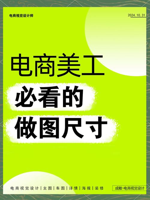 全国技能大赛电子商务?技能大赛电子商务赛项?-第7张图片-流派游戏资讯网 全国技能大赛电子商务?技能大赛电子商务赛项?-第7张图片-流派游戏资讯网