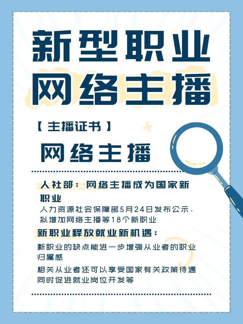 网络编辑的技能_网络编辑的技能有哪些-第4张图片-流派游戏资讯网