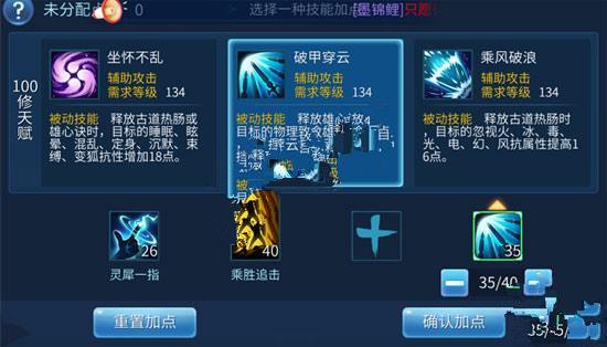 69侠客技能_109侠客-第1张图片-流派游戏资讯网 69侠客技能_109侠客-第1张图片-流派游戏资讯网