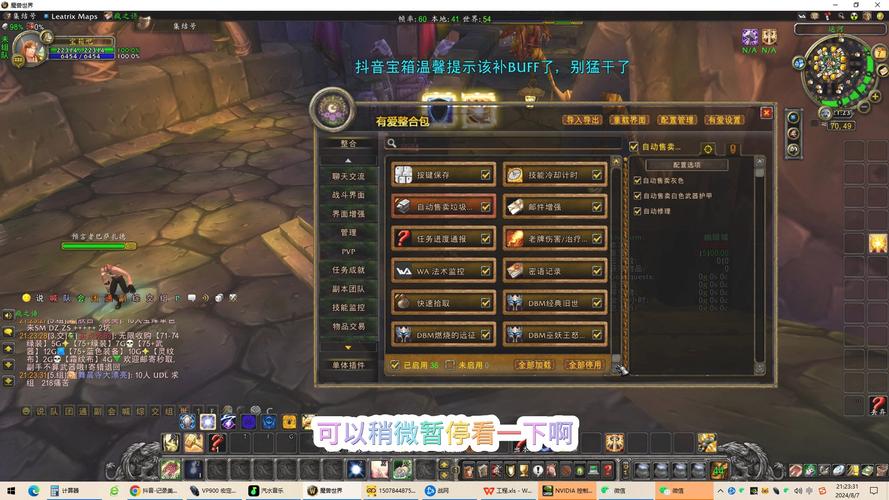 魔兽世界技能数据_魔兽世界技能数据库官方网站入口-第2张图片-流派游戏资讯网