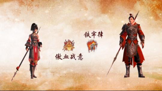 剑侠情缘天策技能?全民k歌更新最新版7,0版本下载?-第4张图片-流派游戏资讯网 剑侠情缘天策技能?全民k歌更新最新版7,0版本下载?-第4张图片-流派游戏资讯网