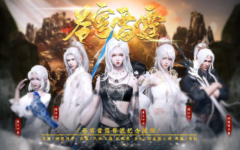 天刀散人技能,天刀散人帮怎么退?-第3张图片-流派游戏资讯网 天刀散人技能,天刀散人帮怎么退?-第3张图片-流派游戏资讯网
