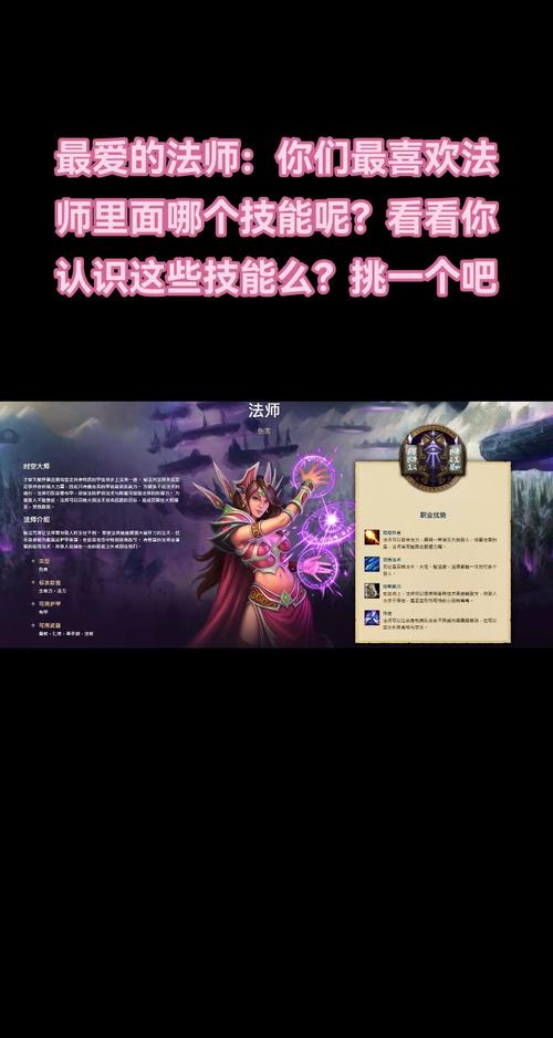 大话2龙君技能,大话西游2龙君技能?-第3张图片-流派游戏资讯网 大话2龙君技能,大话西游2龙君技能?-第3张图片-流派游戏资讯网