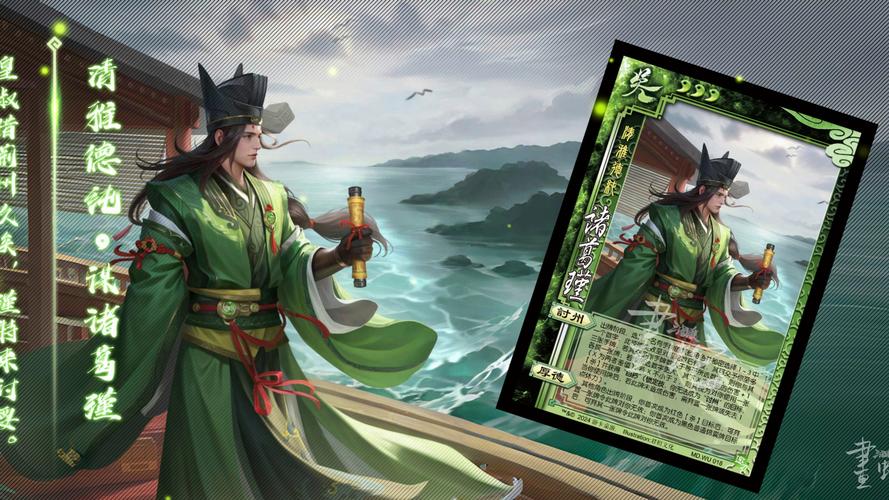 三国杀技能组合,三国杀技能组合模式是什么?-第3张图片-流派游戏资讯网 三国杀技能组合,三国杀技能组合模式是什么?-第3张图片-流派游戏资讯网