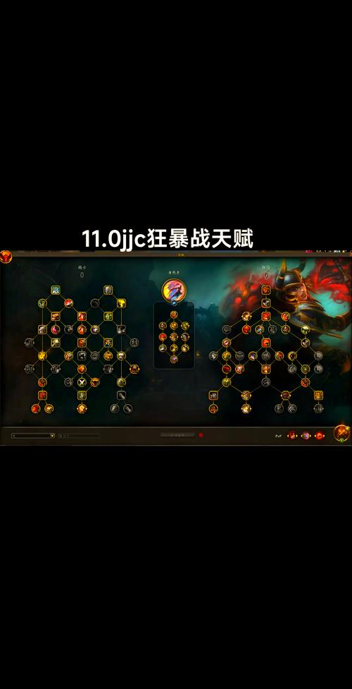 tera双刀技能_双刀特性-第1张图片-流派游戏资讯网 tera双刀技能_双刀特性-第1张图片-流派游戏资讯网
