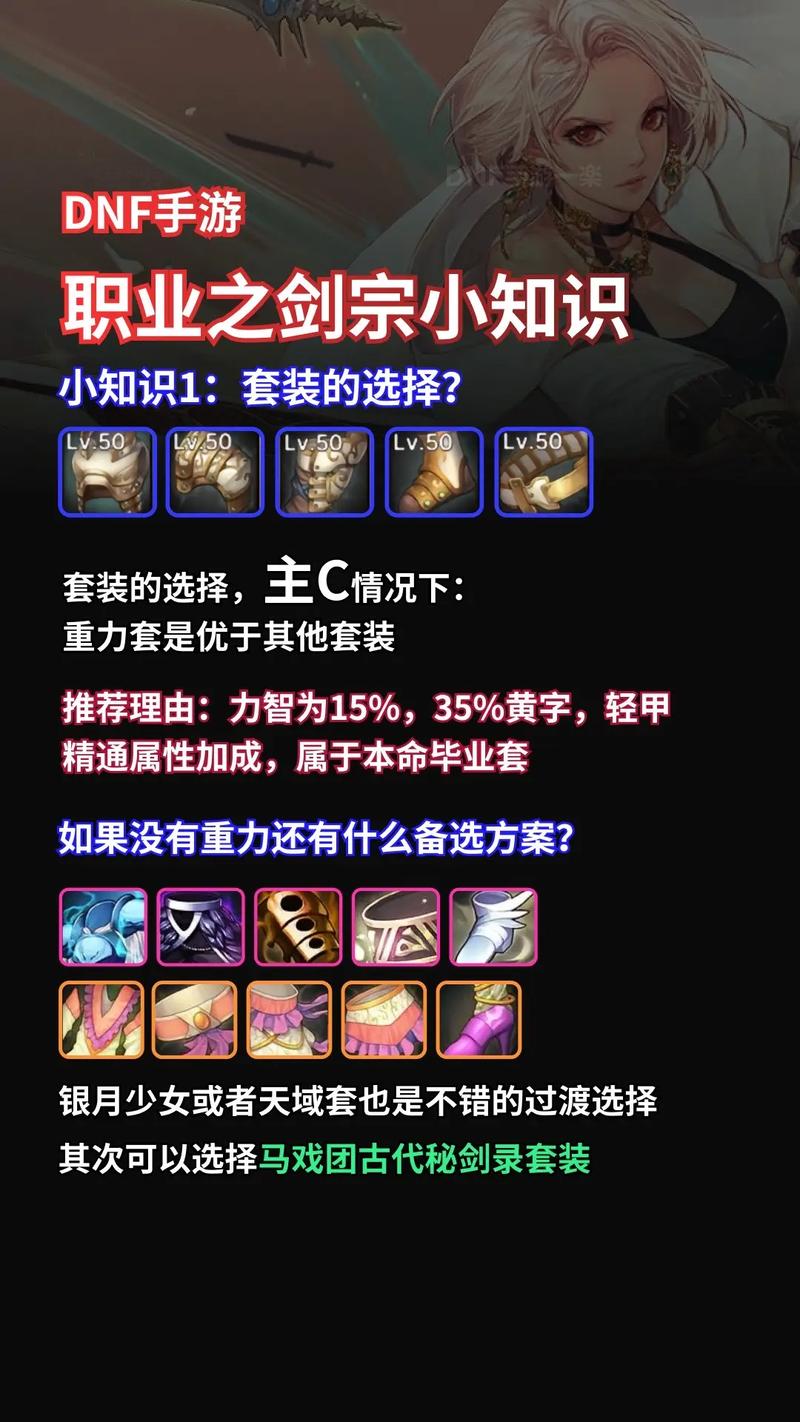 tera双刀技能_双刀特性-第4张图片-流派游戏资讯网 tera双刀技能_双刀特性-第4张图片-流派游戏资讯网