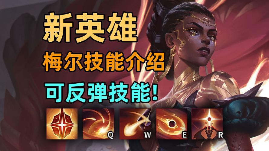 台服技能名字,台服技能名字大全?-第3张图片-流派游戏资讯网 台服技能名字,台服技能名字大全?-第3张图片-流派游戏资讯网