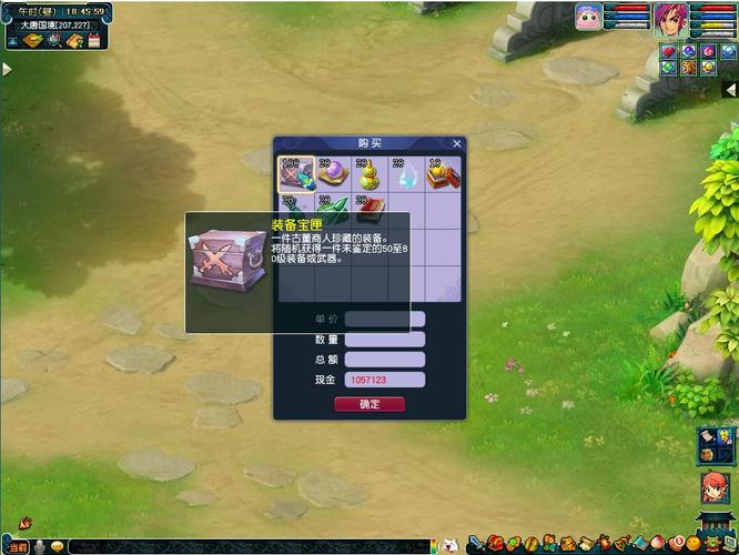 梦幻西游古董技能?梦幻西游古董技能选取?-第2张图片-流派游戏资讯网 梦幻西游古董技能?梦幻西游古董技能选取?-第2张图片-流派游戏资讯网