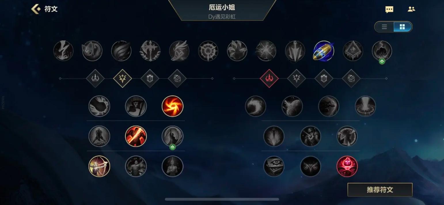 s7女枪技能,女枪技能介绍-第5张图片-流派游戏资讯网 s7女枪技能,女枪技能介绍-第5张图片-流派游戏资讯网
