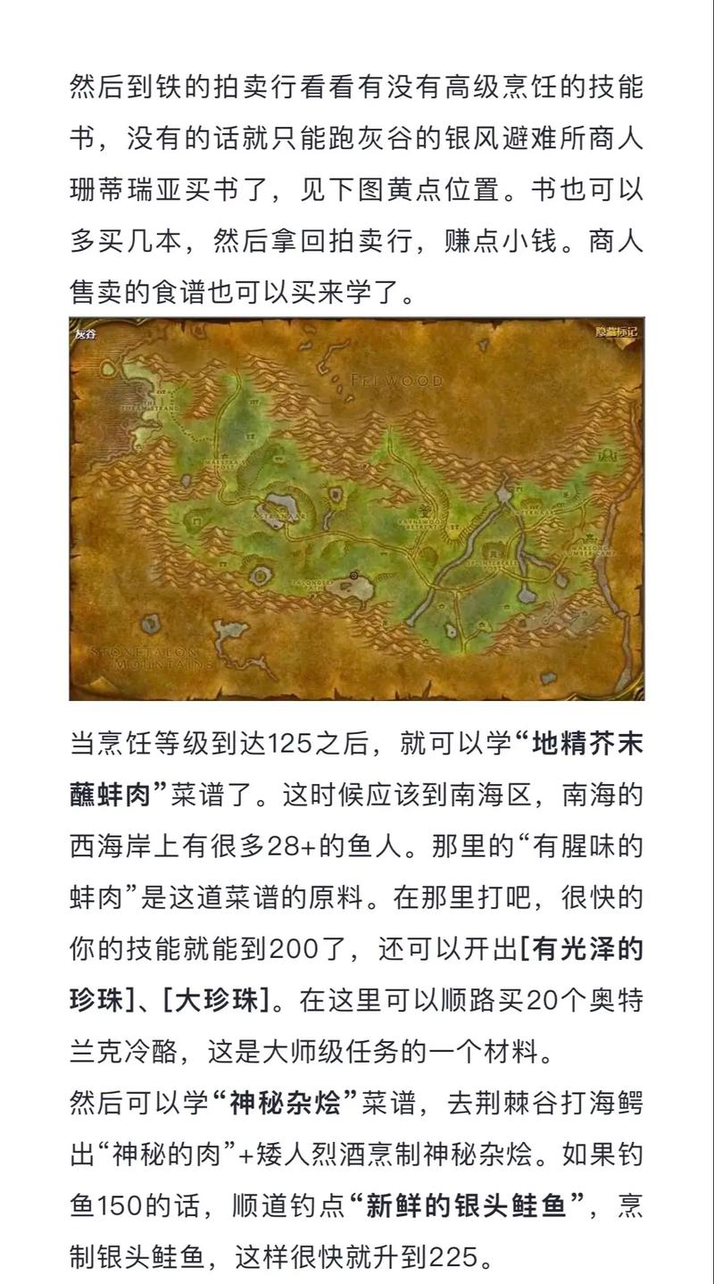 蜘蛛的技能是什么?蜘蛛 能力?-第6张图片-流派游戏资讯网 蜘蛛的技能是什么?蜘蛛 能力?-第6张图片-流派游戏资讯网