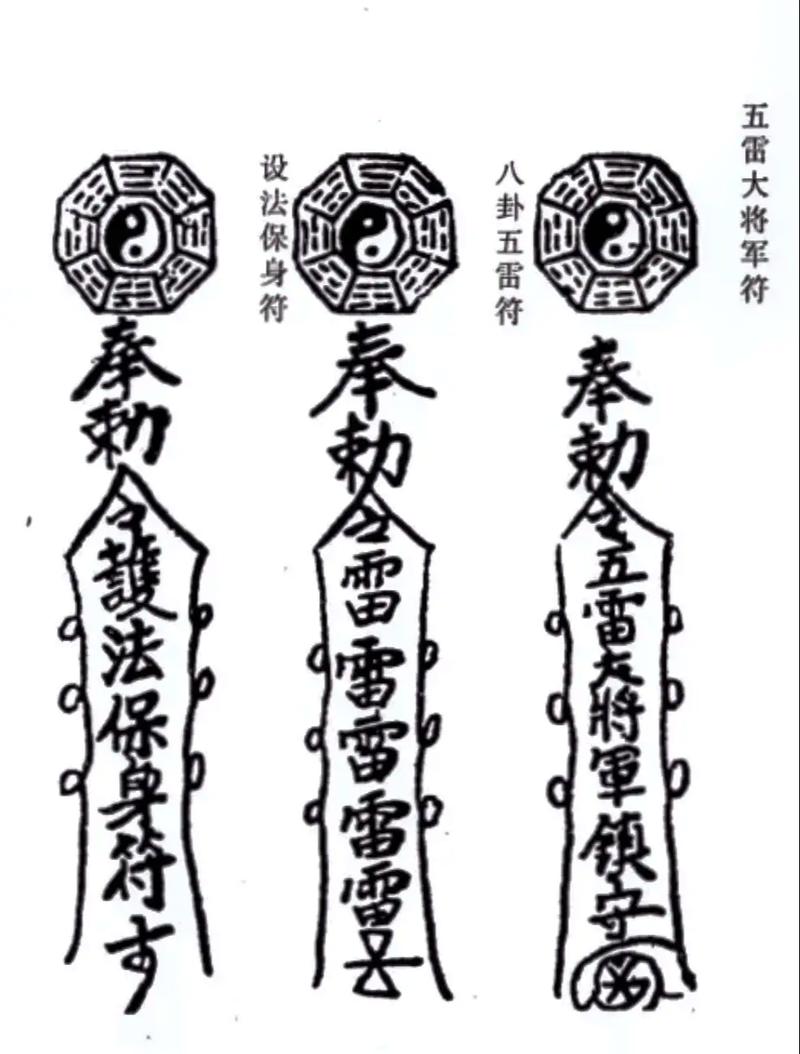 手游五庄技能?五庄技能特效?-第1张图片-流派游戏资讯网 手游五庄技能?五庄技能特效?-第1张图片-流派游戏资讯网