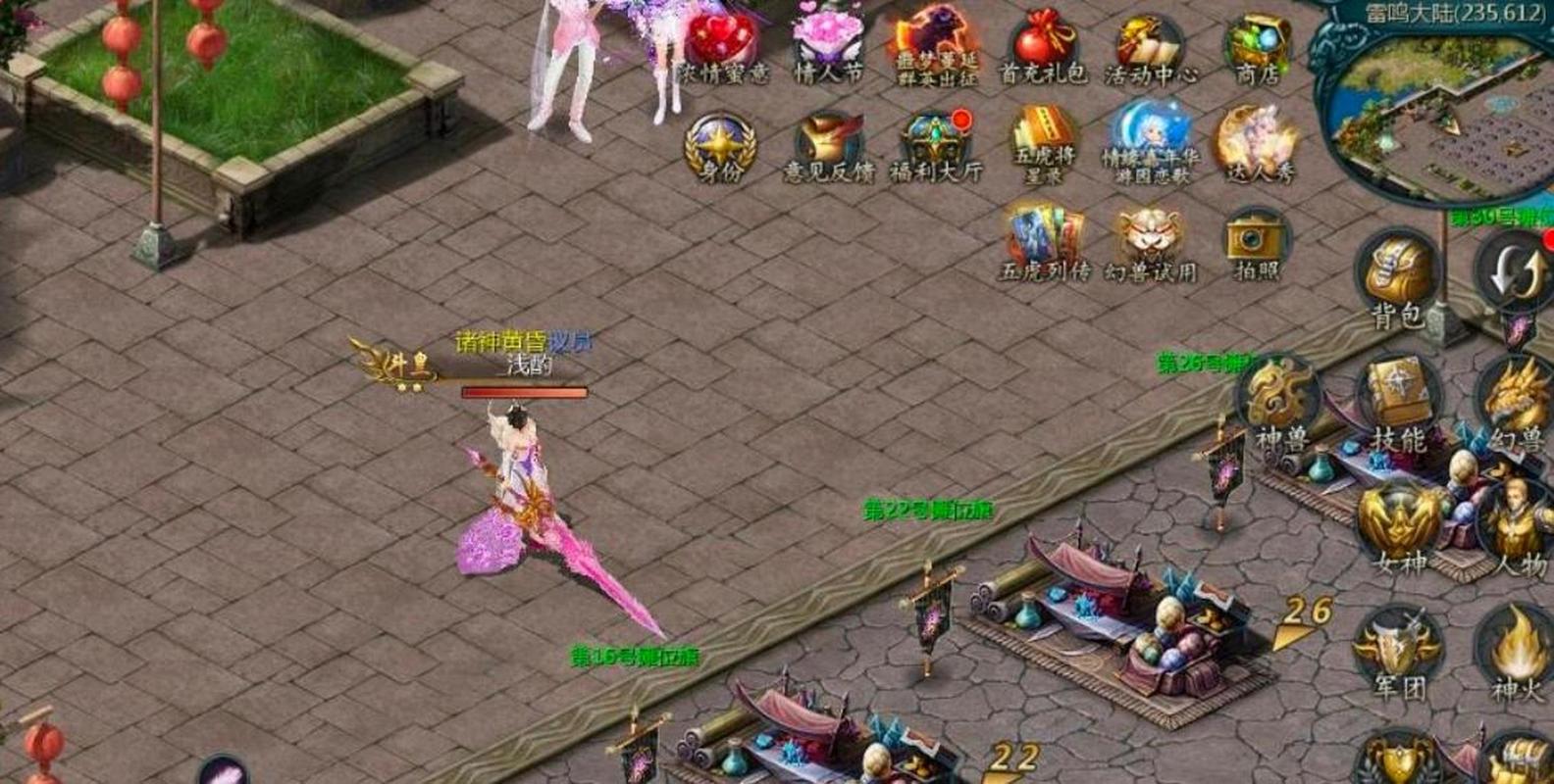 魔域众神之巅技能,魔域众神之巅技能觉醒位置图-第3张图片-流派游戏资讯网 魔域众神之巅技能,魔域众神之巅技能觉醒位置图-第3张图片-流派游戏资讯网