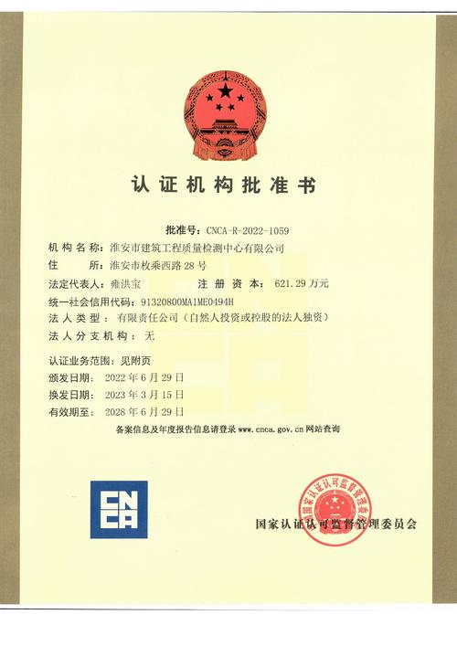 梦幻宝宝认证技能?梦幻宝宝认证技能多少钱?-第1张图片-流派游戏资讯网 梦幻宝宝认证技能?梦幻宝宝认证技能多少钱?-第1张图片-流派游戏资讯网
