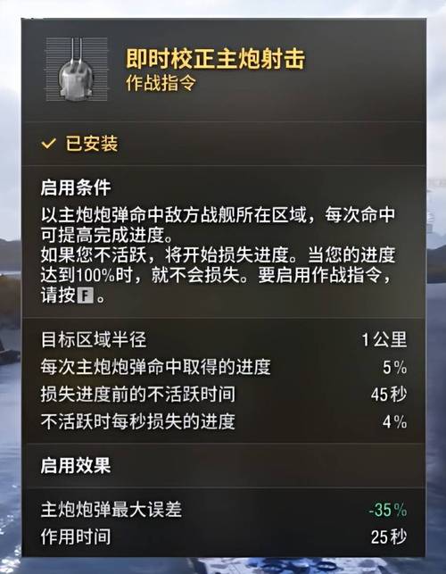 imba技能介绍,imba技能组合?-第2张图片-流派游戏资讯网 imba技能介绍,imba技能组合?-第2张图片-流派游戏资讯网