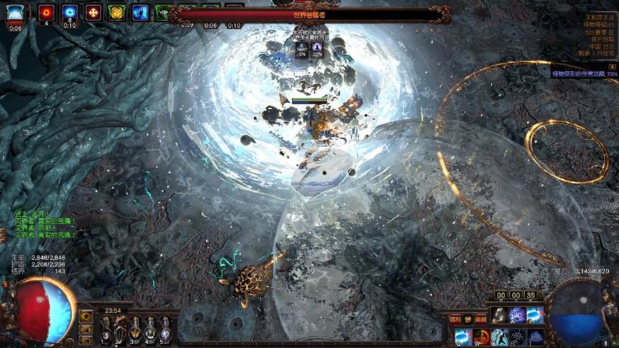 魔域新版技能,魔域技能养成-第5张图片-流派游戏资讯网 魔域新版技能,魔域技能养成-第5张图片-流派游戏资讯网