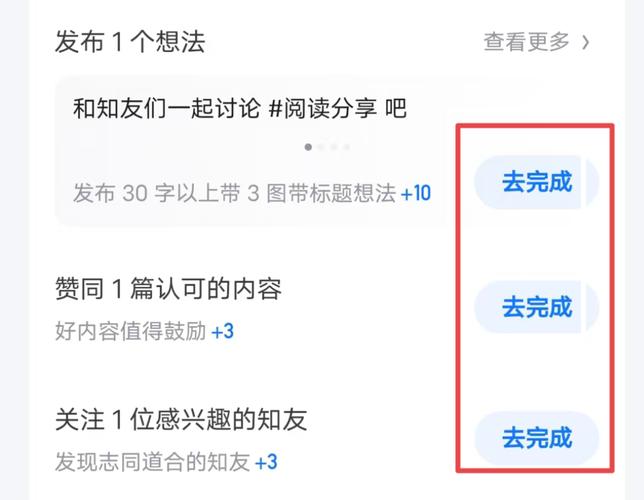 qq超市技能大全？超市英雄技能搭配？-第5张图片-流派游戏资讯网