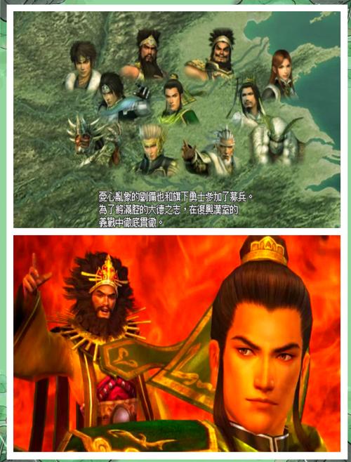 全民无双神兽技能_全民无双需要多少觉醒石-第5张图片-流派游戏资讯网 全民无双神兽技能_全民无双需要多少觉醒石-第5张图片-流派游戏资讯网