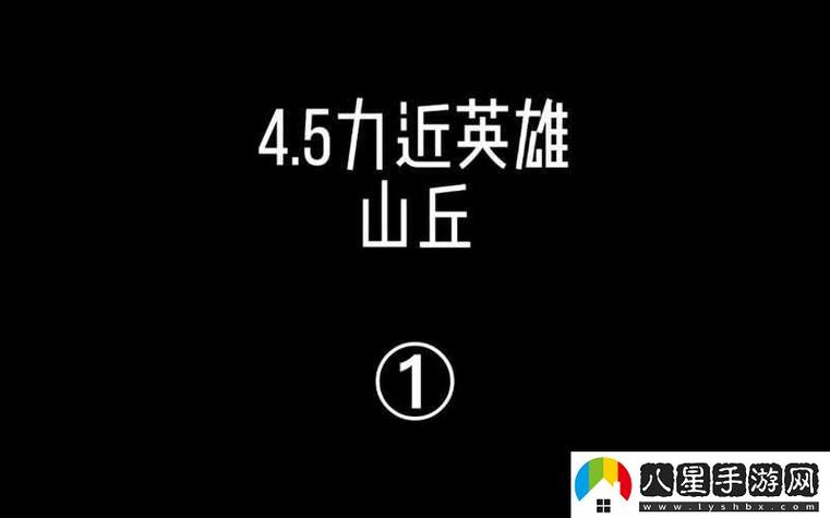 恐怖丛林肉搏技能?恐怖丛林肉搏技能怎么学?-第3张图片-流派游戏资讯网 恐怖丛林肉搏技能?恐怖丛林肉搏技能怎么学?-第3张图片-流派游戏资讯网