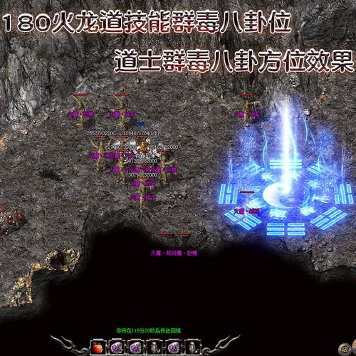 飓风破技能?飓风破技能获取方式?-第3张图片-流派游戏资讯网 飓风破技能?飓风破技能获取方式?-第3张图片-流派游戏资讯网