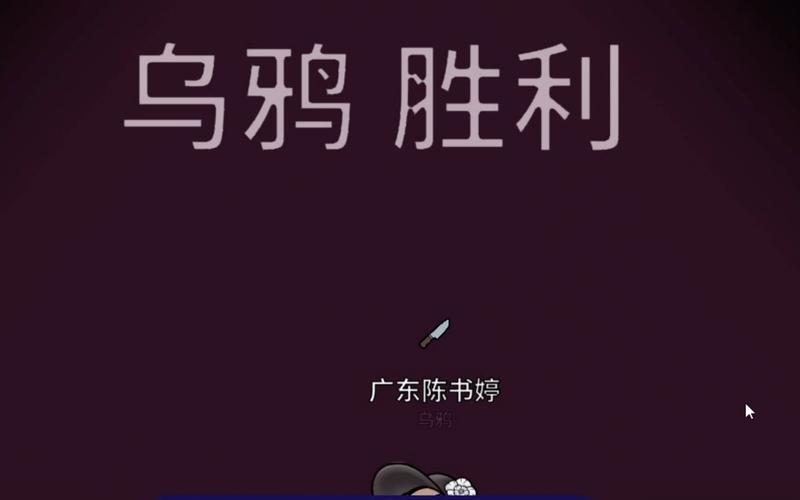 乌鸦带什么技能,乌鸦技能加点?-第5张图片-流派游戏资讯网 乌鸦带什么技能,乌鸦技能加点?-第5张图片-流派游戏资讯网