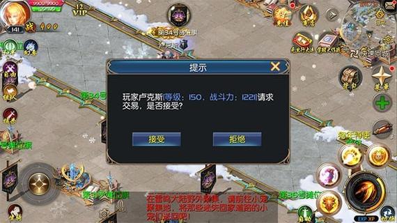 熊猫的觉醒技能，太极熊猫觉醒转移？-第6张图片-流派游戏资讯网
