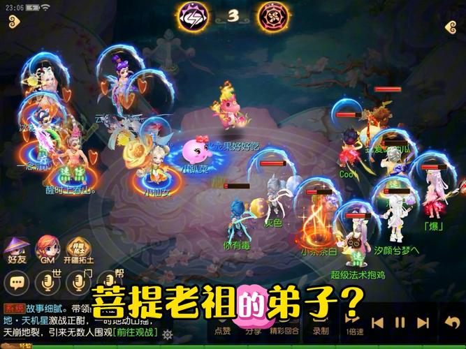 方寸孩子什么技能?方寸孩子怎么加点?-第5张图片-流派游戏资讯网 方寸孩子什么技能?方寸孩子怎么加点?-第5张图片-流派游戏资讯网