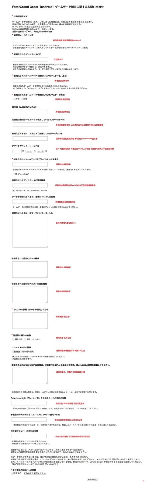 日服卫宫技能,卫宫值得练吗?-第3张图片-流派游戏资讯网 日服卫宫技能,卫宫值得练吗?-第3张图片-流派游戏资讯网