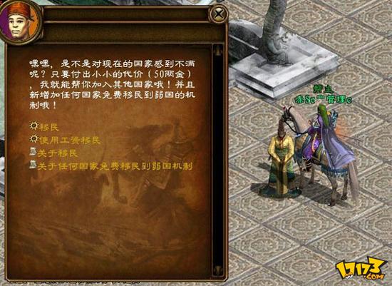 绿色征途洗技能?绿色征途属性加点?-第4张图片-流派游戏资讯网 绿色征途洗技能?绿色征途属性加点?-第4张图片-流派游戏资讯网