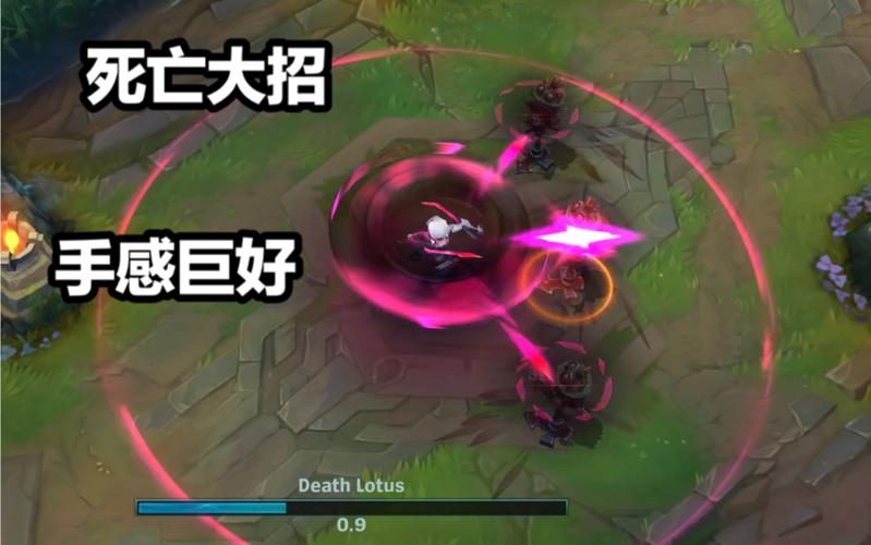 卡特召唤师技能，卡特召唤师技能介绍-第4张图片-流派游戏资讯网