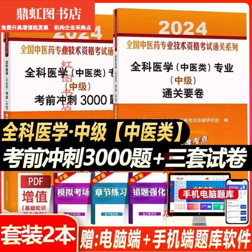 实践技能考试应试指南,实践技能考试需要准备什么东西?-第1张图片-流派游戏资讯网 实践技能考试应试指南,实践技能考试需要准备什么东西?-第1张图片-流派游戏资讯网