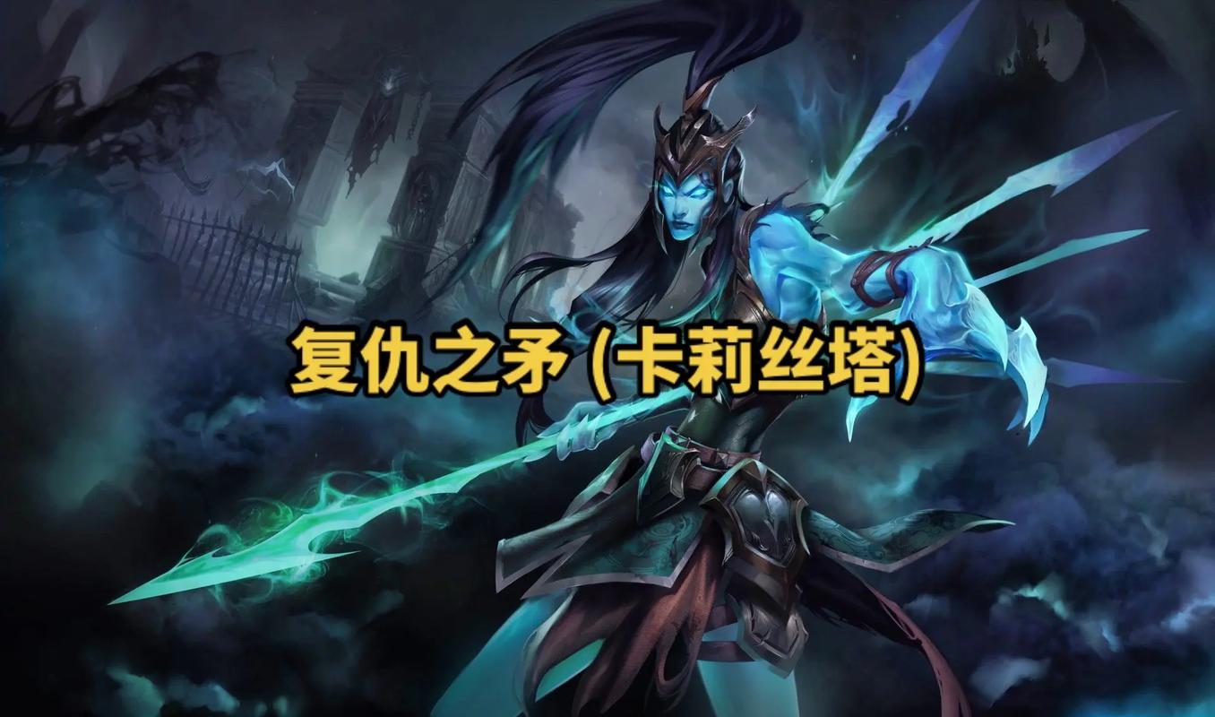 复仇之矛技能视频_复仇之矛技能视频大全-第5张图片-流派游戏资讯网 复仇之矛技能视频_复仇之矛技能视频大全-第5张图片-流派游戏资讯网