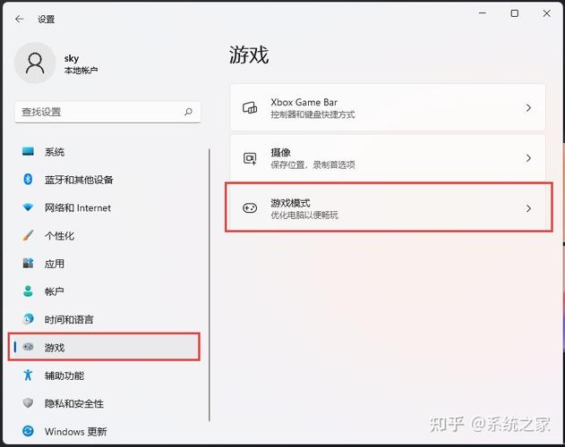 lol技能卡顿?英雄联盟用技能就卡?-第3张图片-流派游戏资讯网 lol技能卡顿?英雄联盟用技能就卡?-第3张图片-流派游戏资讯网