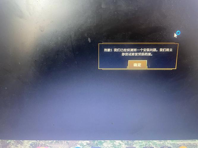 lol技能卡顿?英雄联盟用技能就卡?-第5张图片-流派游戏资讯网 lol技能卡顿?英雄联盟用技能就卡?-第5张图片-流派游戏资讯网
