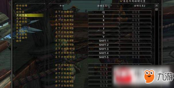 魔兽世界界面技能?魔兽世界界面技能栏图片?-第4张图片-流派游戏资讯网 魔兽世界界面技能?魔兽世界界面技能栏图片?-第4张图片-流派游戏资讯网