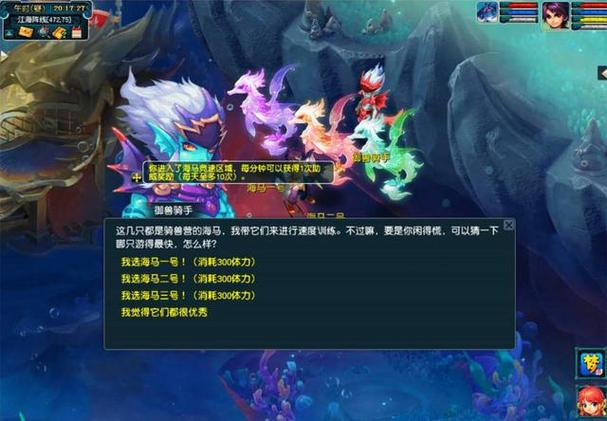 129技能150,129技能怎么点到150-第6张图片-流派游戏资讯网 129技能150,129技能怎么点到150-第6张图片-流派游戏资讯网