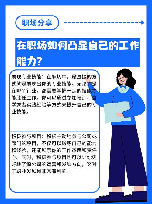 人生需要的技能,人生需要哪些能力?-第1张图片-流派游戏资讯网 人生需要的技能,人生需要哪些能力?-第1张图片-流派游戏资讯网
