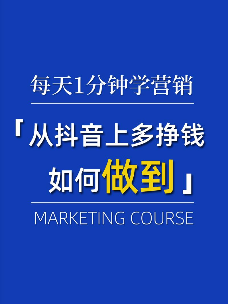 科技能赚钱吗_科技挣钱-第1张图片-流派游戏资讯网
