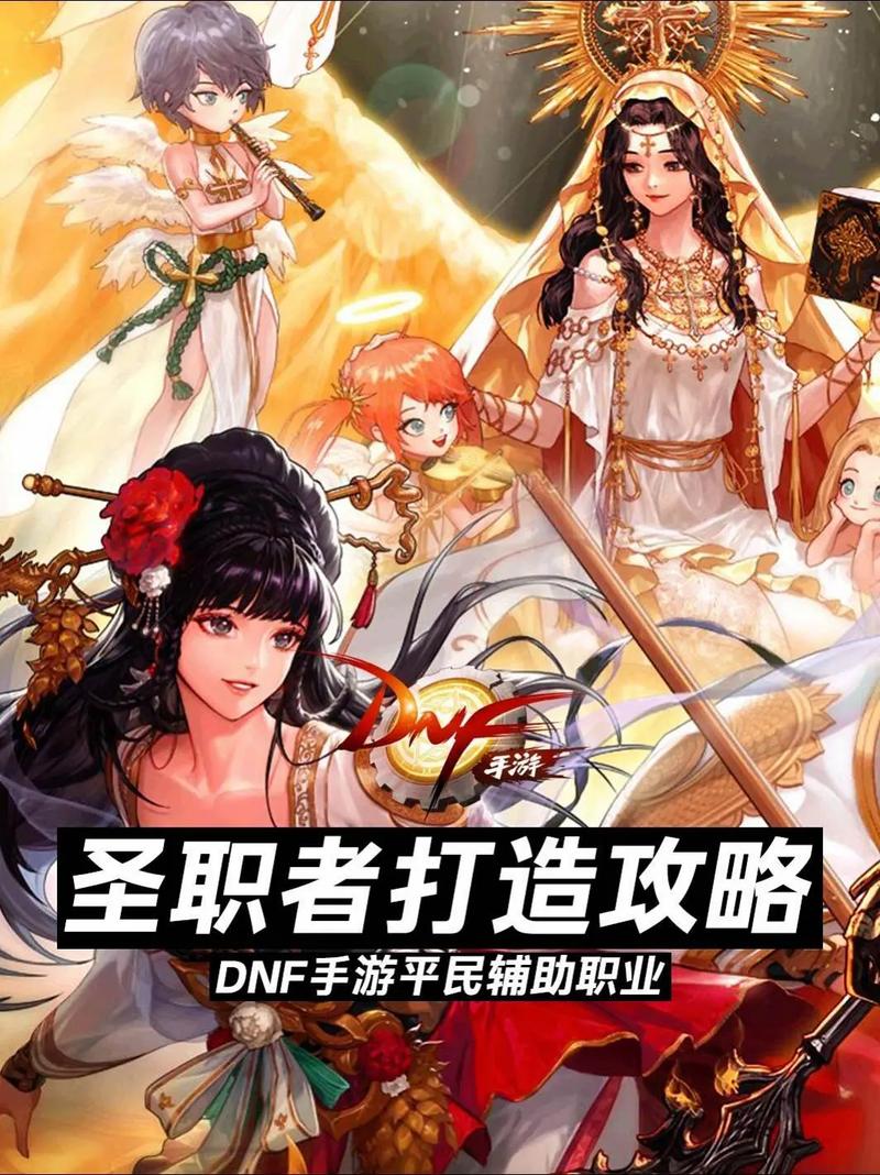 dnf罪语技能_dnf罪恶装备-第4张图片-流派游戏资讯网 dnf罪语技能_dnf罪恶装备-第4张图片-流派游戏资讯网