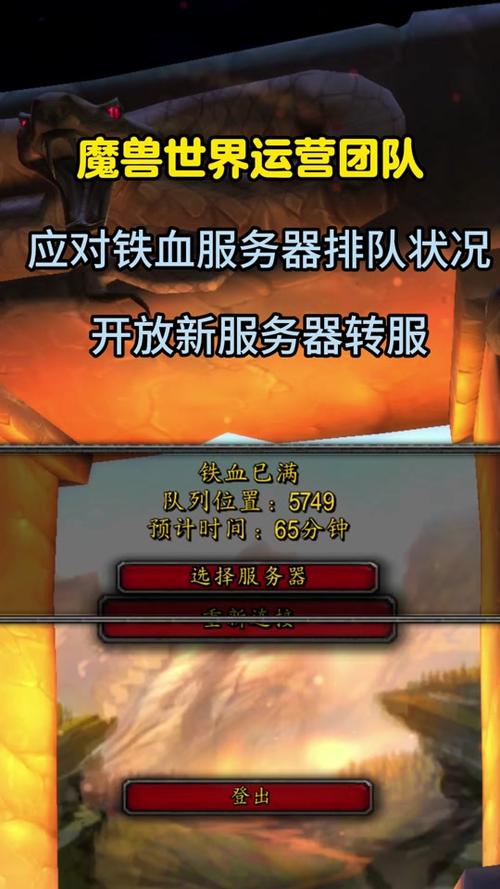 魔兽世界技能库，魔兽世界技能库在哪？-第4张图片-流派游戏资讯网