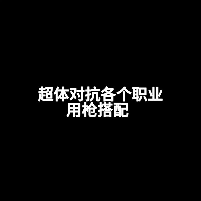 机战超体技能_机战超体技能怎么用-第3张图片-流派游戏资讯网 机战超体技能_机战超体技能怎么用-第3张图片-流派游戏资讯网