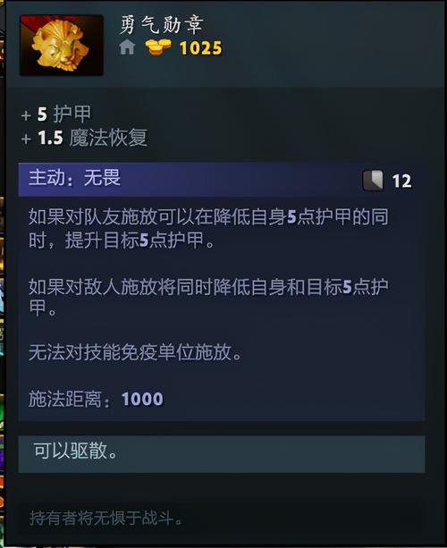牧师天怒技能?nga牧师天赋?-第6张图片-流派游戏资讯网 牧师天怒技能?nga牧师天赋?-第6张图片-流派游戏资讯网