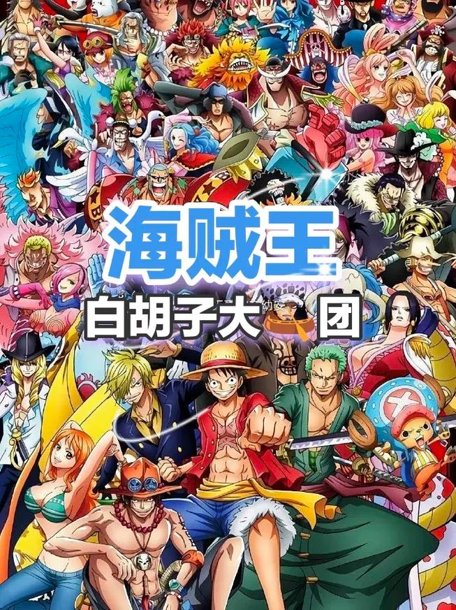 马尔科的技能,马尔科技能搭配-第1张图片-流派游戏资讯网 马尔科的技能,马尔科技能搭配-第1张图片-流派游戏资讯网