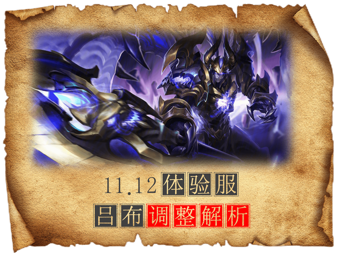 技能攻击力递减吗_技能攻击力是加算还是乘算-第4张图片-流派游戏资讯网 技能攻击力递减吗_技能攻击力是加算还是乘算-第4张图片-流派游戏资讯网