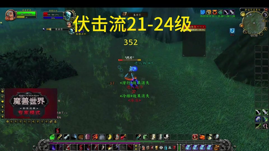 mc技能mod?MC技能书模组是哪个?-第2张图片-流派游戏资讯网 mc技能mod?MC技能书模组是哪个?-第2张图片-流派游戏资讯网