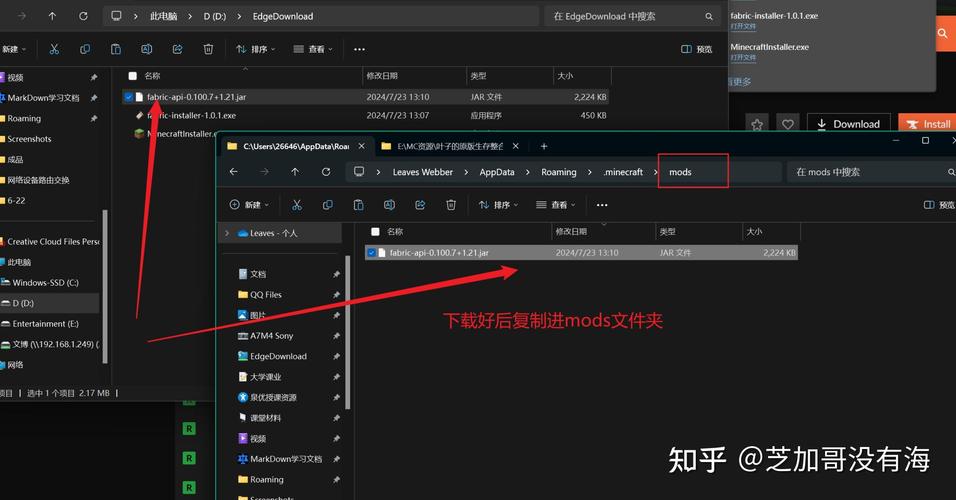 mc技能mod?MC技能书模组是哪个?-第4张图片-流派游戏资讯网 mc技能mod?MC技能书模组是哪个?-第4张图片-流派游戏资讯网