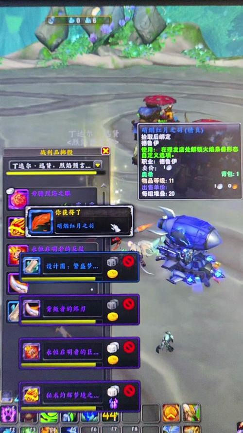 魔兽世界技能设置快捷键,魔兽世界技能按键设置?-第2张图片-流派游戏资讯网 魔兽世界技能设置快捷键,魔兽世界技能按键设置?-第2张图片-流派游戏资讯网