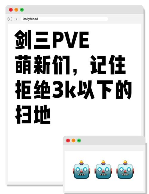 剑三烹饪技能,剑三烹饪技能怎么升级?-第4张图片-流派游戏资讯网 剑三烹饪技能,剑三烹饪技能怎么升级?-第4张图片-流派游戏资讯网