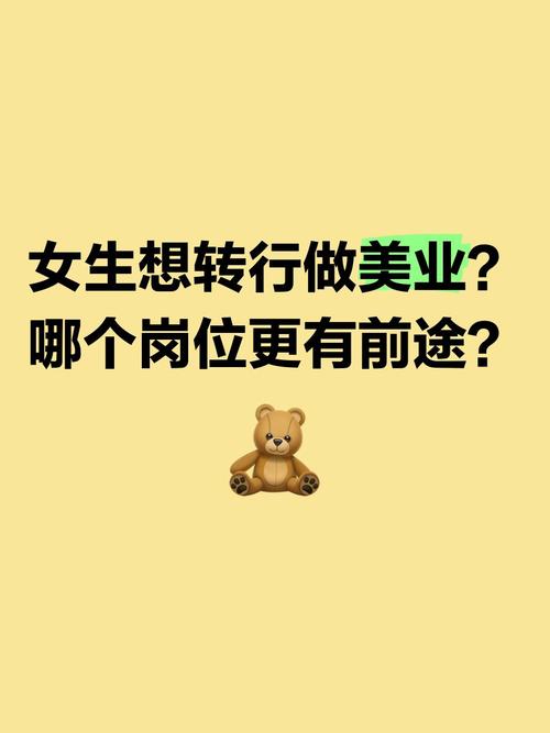 强化技能脚本？强化技能脚本怎么写？-第5张图片-流派游戏资讯网
